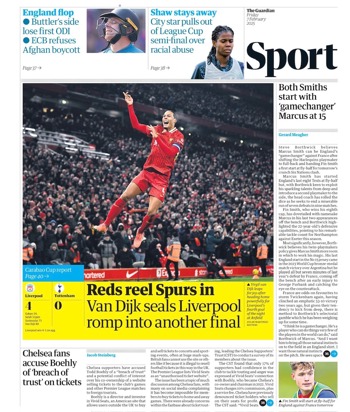 The Guardian Backpage