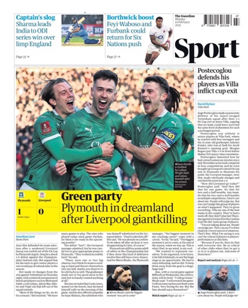 The Guardian Backpage