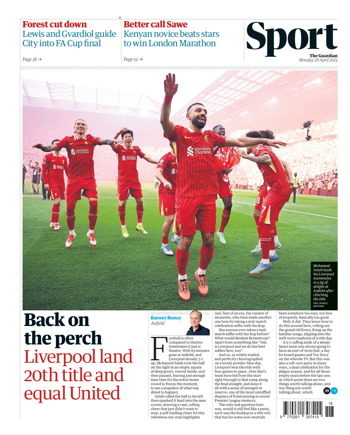 The Guardian Backpage