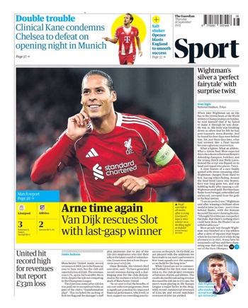 The Guardian Backpage