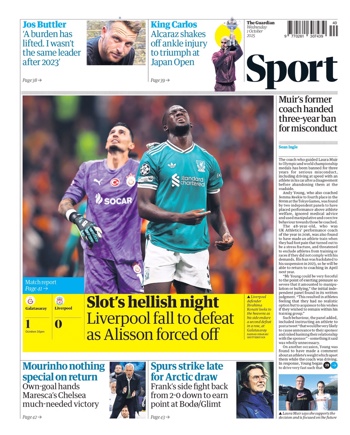 The Guardian Backpage