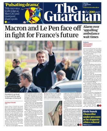 The Guardian Frontpage