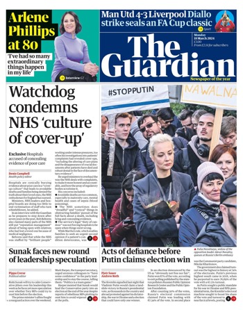 The Guardian Frontpage