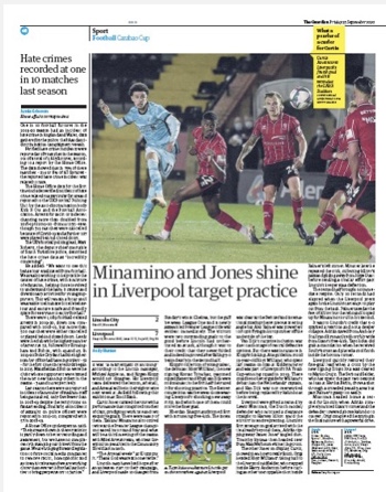 The Guardian Report