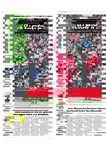 The I Back Page