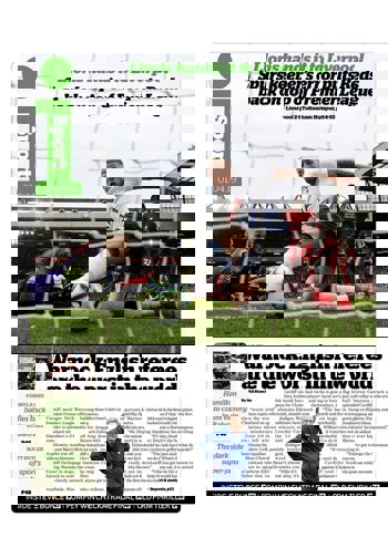 The I Backpage
