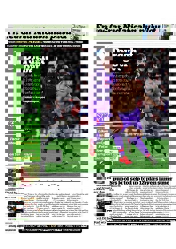 The I Backpage