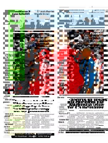 The I Backpage