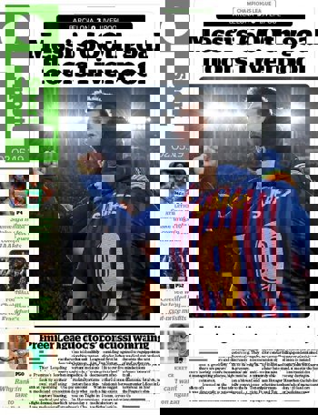 The I Backpage
