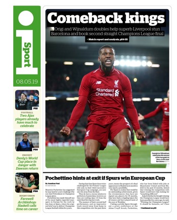 The I Backpage