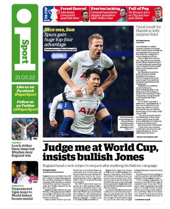 The I Backpage