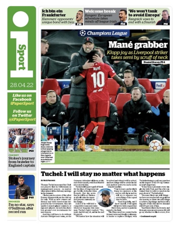The I Backpage