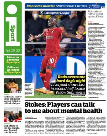 The I Backpage