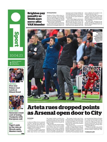 The I Backpage
