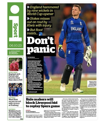 The I Backpage