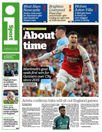 The I Backpage