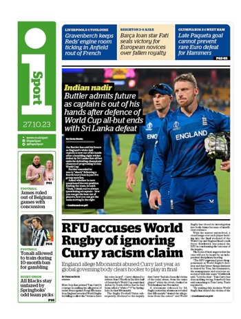 The I Backpage