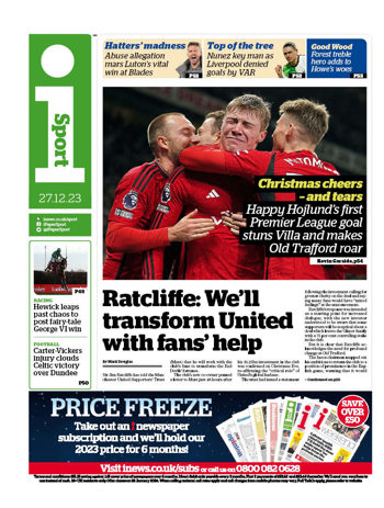 The I Backpage