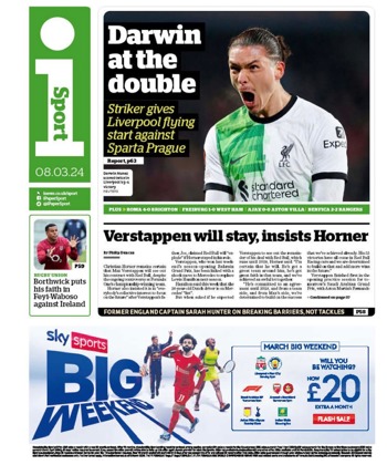 The I Backpage