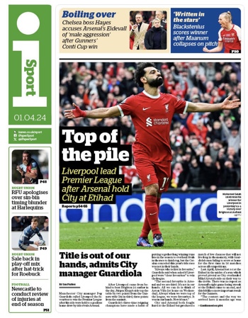 The I Backpage