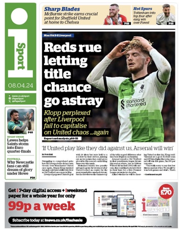 The I Backpage
