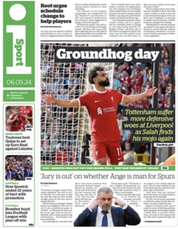 The I Backpage