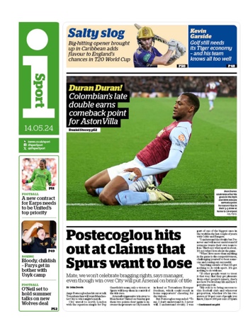 The I Backpage