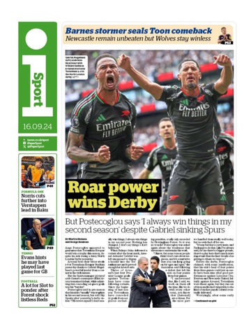 The I Backpage