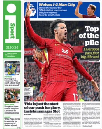 The I Backpage