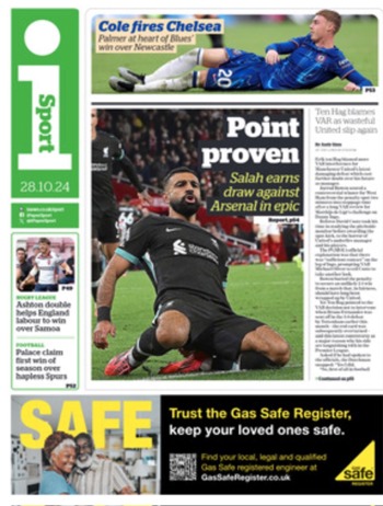 The I Backpage