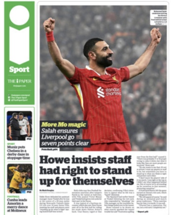 The I Backpage