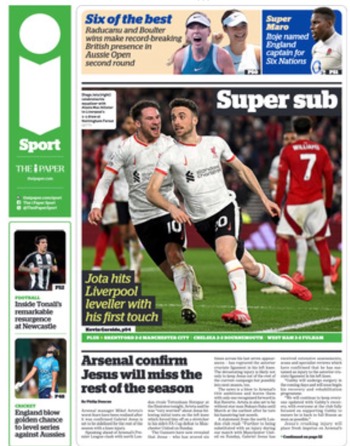 The I Backpage