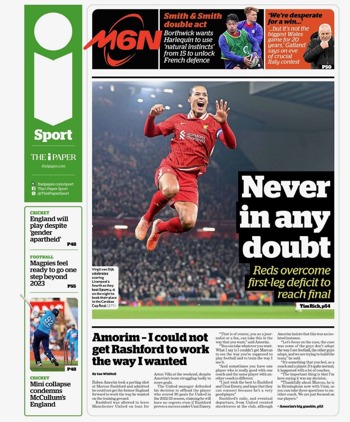 The I Backpage