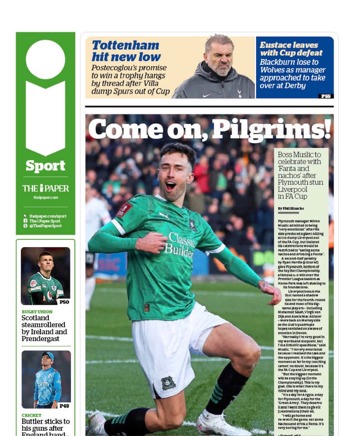 The I Backpage