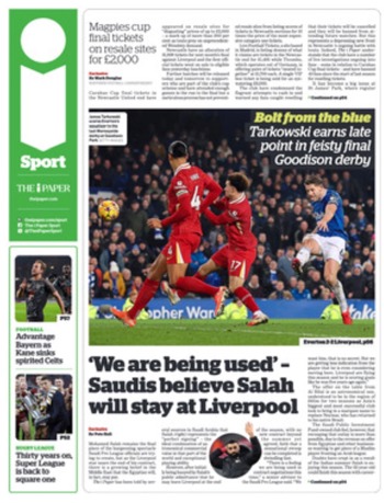 The I Backpage