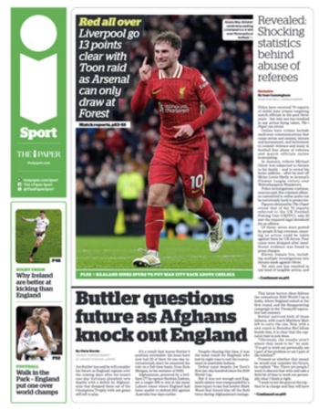 The I Backpage