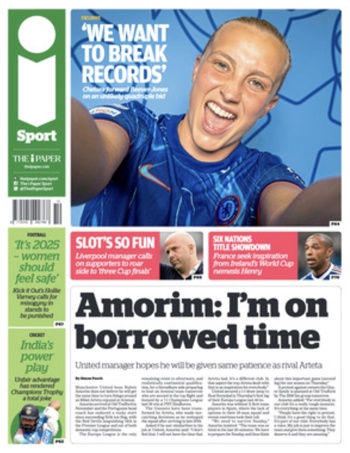 The I Backpage