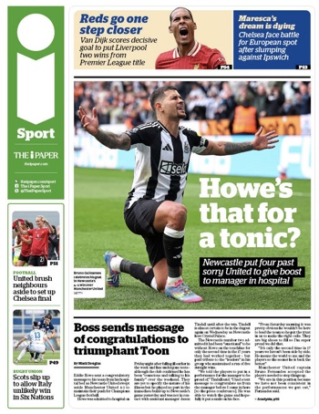The I Backpage