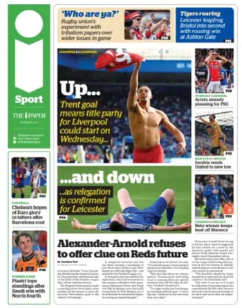 The I Backpage
