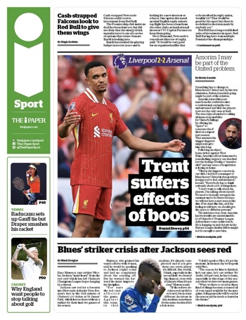 The I Backpage