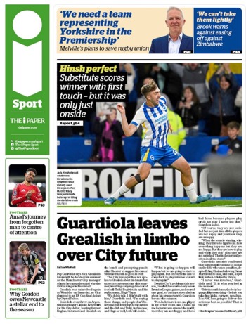 The I Backpage