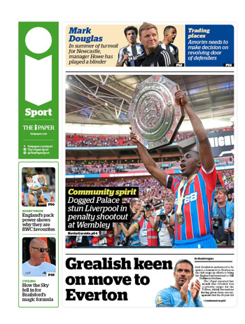 The I Backpage