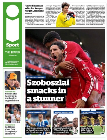 The I Backpage