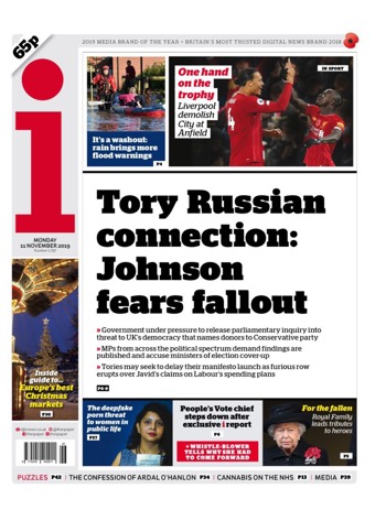 The I Frontpage