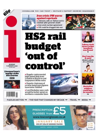 The I Frontpage