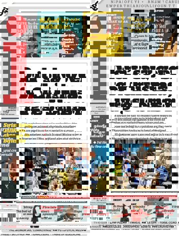 The I Frontpage