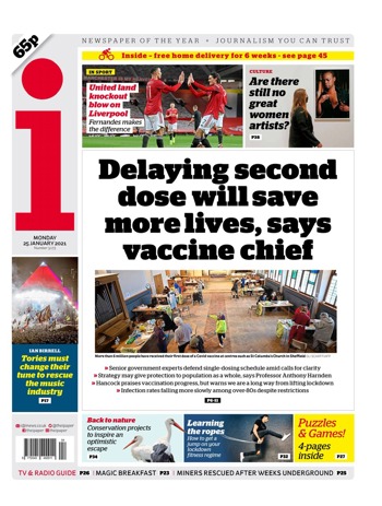 The I Frontpage