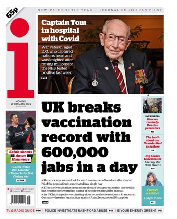 The I Frontpage