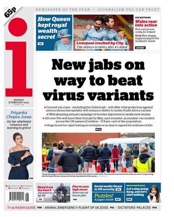 The I Frontpage