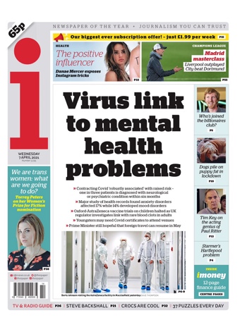 The I Frontpage